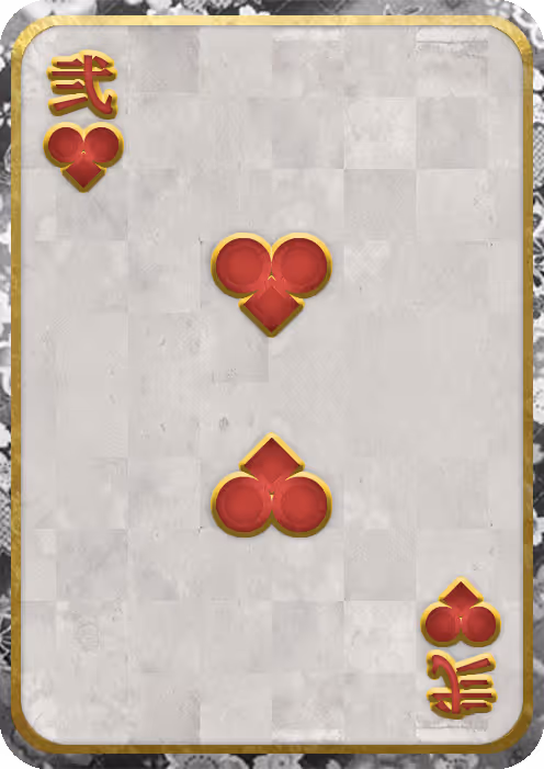 Item #81121077220667045526137009096340936931103808902154362015995235209303935680513 Media
