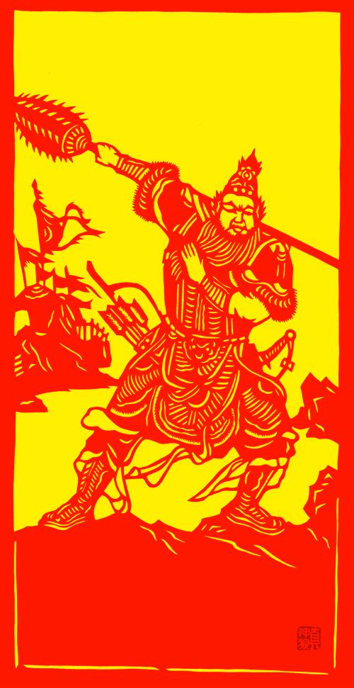 Item #12487784663316112872991520985674897236448498557666379661479518444539384692737 Media