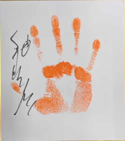 Item #20657107127232522445892561982936728206669884921737464250360611172322499362817 Media