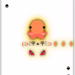 113426051027898524069601785128885816688242593379448513327214726830195839336449