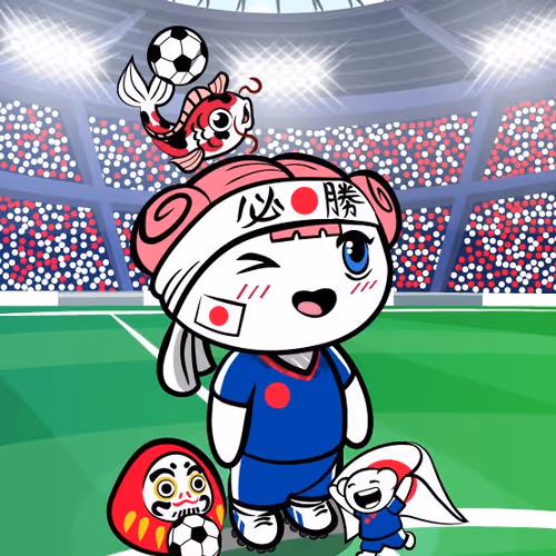 Japan #5139