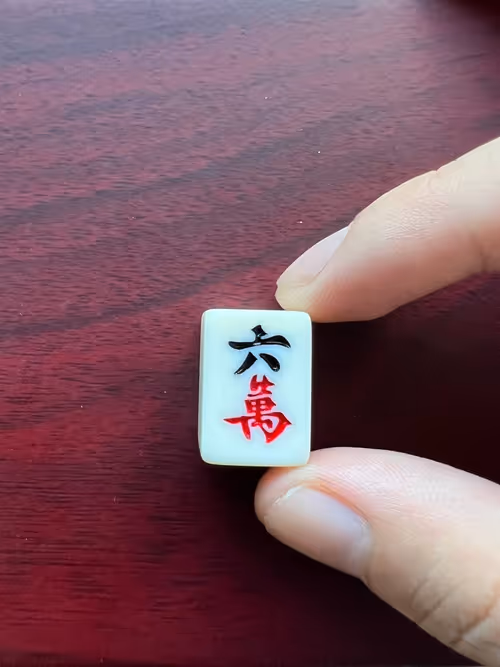 Item #35651106407672476951795186488492568057960232731455007417831889299639659134978 Media