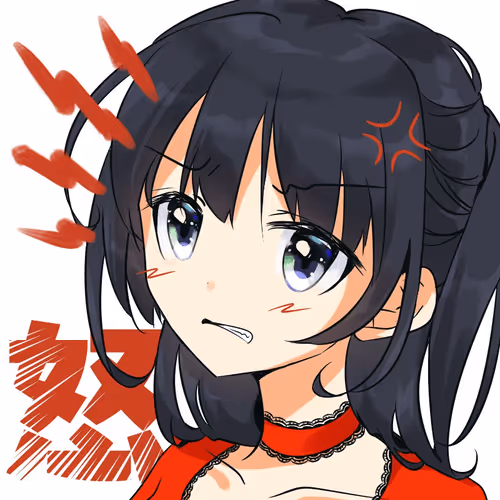 Item #75556593294763187336227373251334669597837317837125306805274353439820121899009 Media