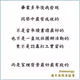 110707251398122888554635820107014030003865792267726836501500177487925470035969