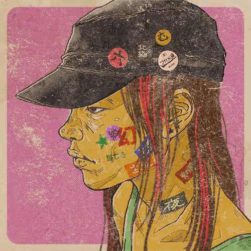 Item #15590177972968311891330059435009739251920596859746917617008093309516082315268 Media