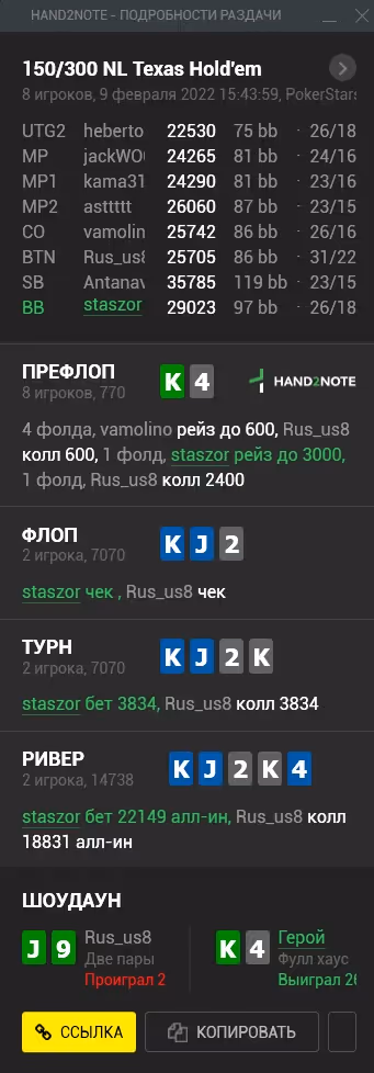 Item #92670929280738571547353973482887377765499014972574420706485667934487258857473 Media