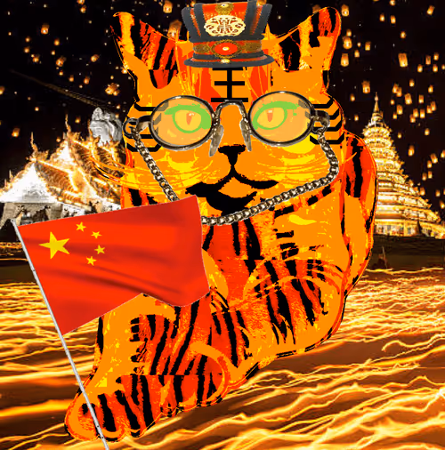 Item #46191784470972748401441660978317991395491601220038546716043598366955580424193 Media