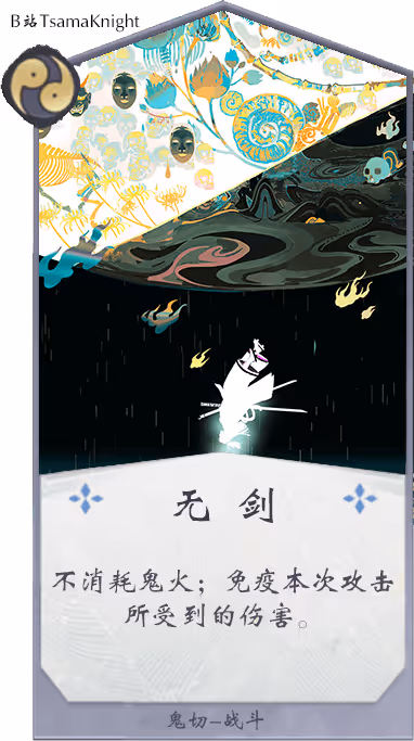 Item #22470927749318875615430960108252510048075780896024283082327906574503390478337 Media