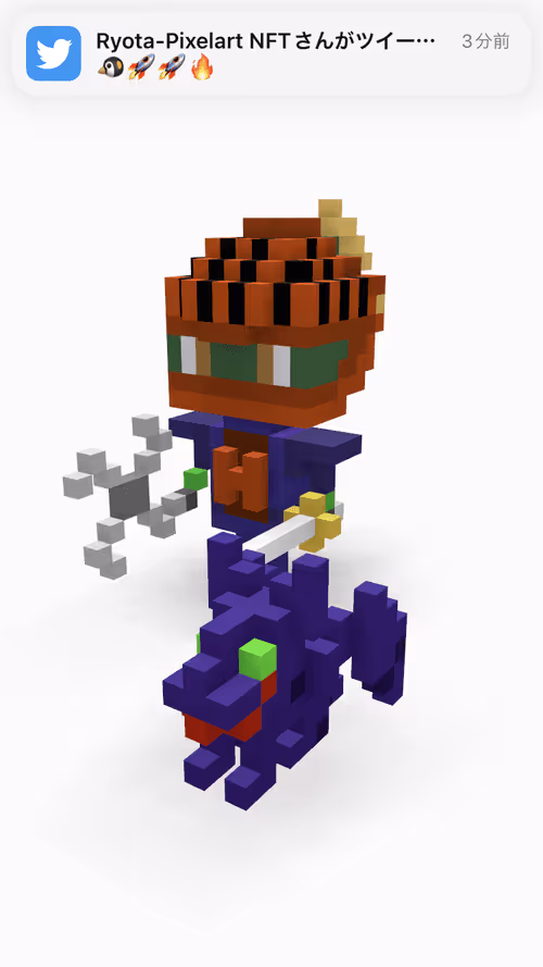 Item #62866309013192171007388162380972079682436466347721337770907976441106121359361 Media