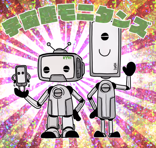 60487849066727939163575151940937656834880989088811224541765879361866907516929