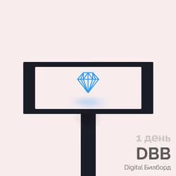 DBB_ID103_1day