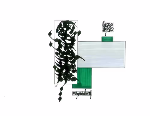 Item #24261417062516319054272586891288046618897856621205575028987138759972148477985 Media