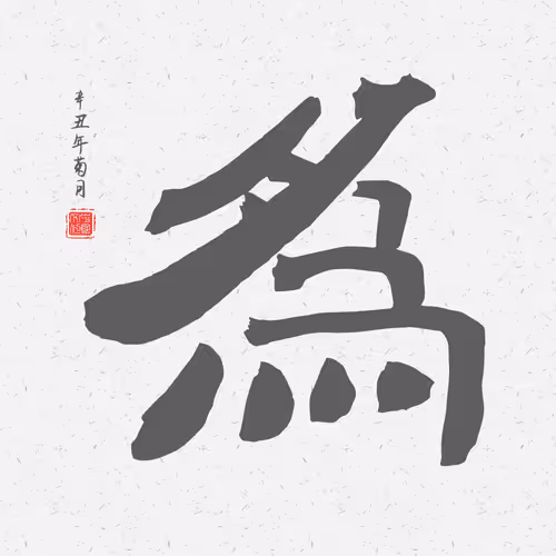 Item #97784620101627885663119221608300955847810582872415466422734472890776679350273 Media