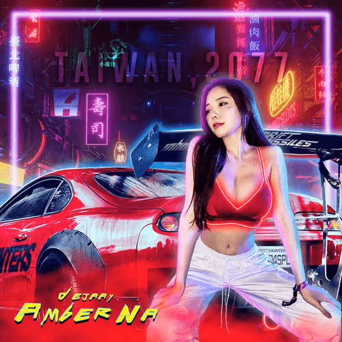 Item #110771697242436672174174336195889793653094839553434865997380830341693469360129 Media