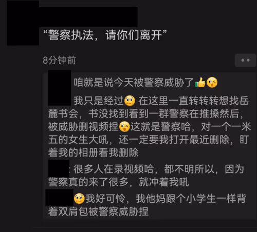 Item #93461176747039088234827245090120793672772540830640058808582334051547470626817 Media