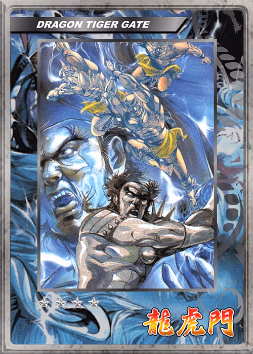 Item #55599547003760686941713005276995190675870345549586730661089178981687774674974 Media