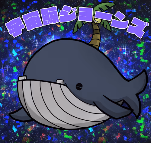 60487849066727939163575151940937656834880989088811224541765879362966419144705