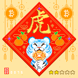 106657345078097946715735886452846689075026094963840411195875621606582942433281