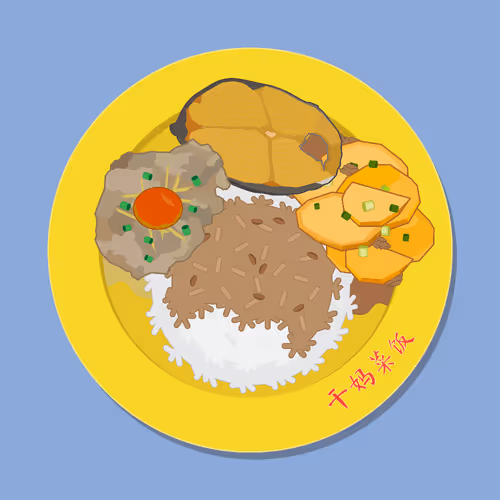 Item #64121323411162944003759497174465589208498966090512872308073803166041981845505 Media