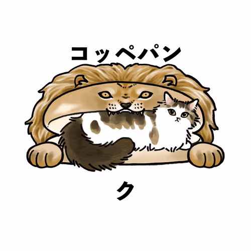 Item #56798790770496468022395547534318890849462556951768781263341766144591591899137 Media