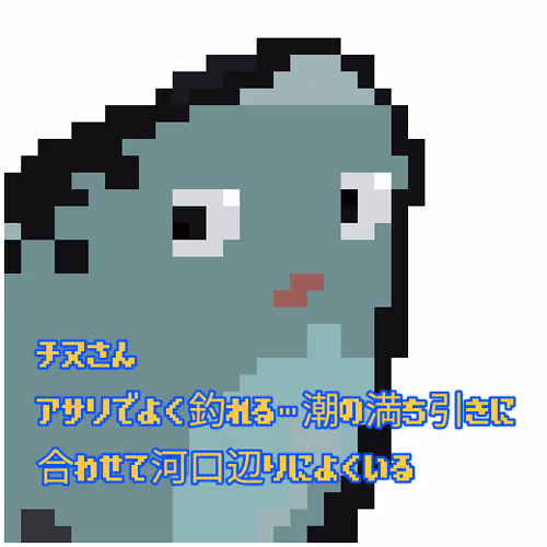 Item #109974478128725064055232461287157008957307052564499107962025017216215596138497 Media