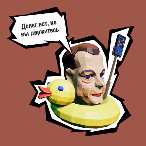 Item #21505087069816638888351302983634521295695938898994772845713454523968433160193 Media