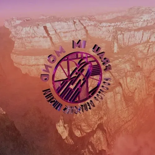 Item #83200992572245624729227670465288750246290875908295419100769251600989614506004 Media