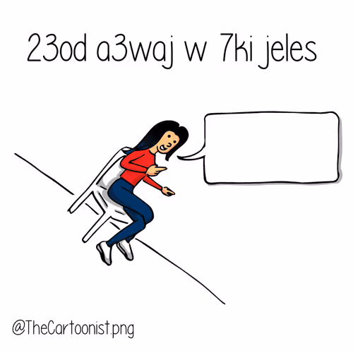 Item #47790316100412056761596610130623784103607696964584090621670854515827014631425 Media