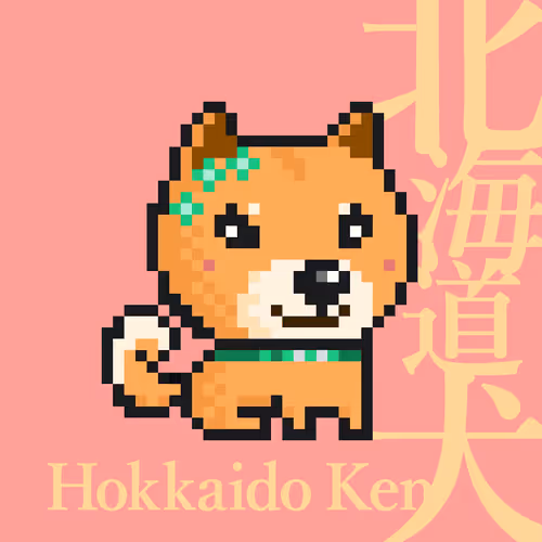 Item #98789990287261690272402643257654075439011998844898742589554852496552725839873 Media