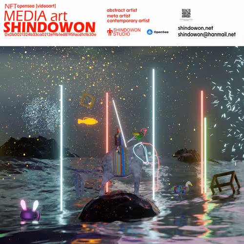 Item #4975670447962434390994627413951403446545121943108057821307205744690957647873 Media