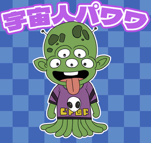 Item #60487849066727939163575151940937656834880989088811224541765879507002442383361 Media