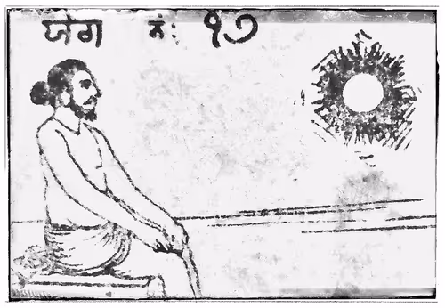 Item #51470273785012029928071263703376802076967363660265322373392266224882063245313 Media