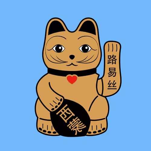 Item #37535521437680426532544418629251432599259310914928616973579172752949195571201 Media