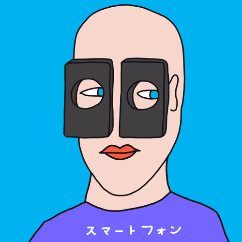 66019243335575435805648968342699057461333706652430184610592712886471576518657