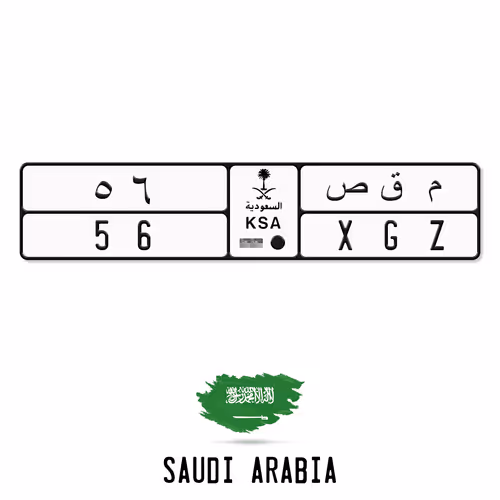 Item #69708173236457679944021892999693118144481750485959728350258440864961472233473 Media