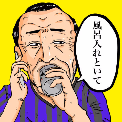 Item #96514756402873827583435542687506265566360025723195603582095670435259764178945 Media