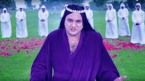 Item #73430377748437632300210939424506582758372413475857115437499436784709112168449 Media