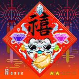 Item #106657345078097946715735886452846689075026094963840411195875622625830221381633 Media