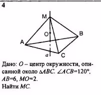 math