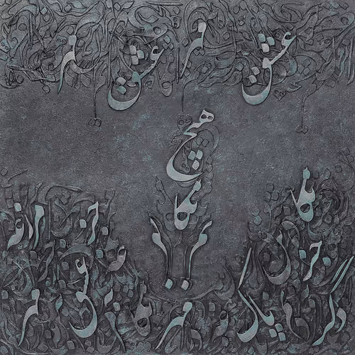 Item #24261417062516319054272586891288046618897856621205575028987138853430636838914 Media