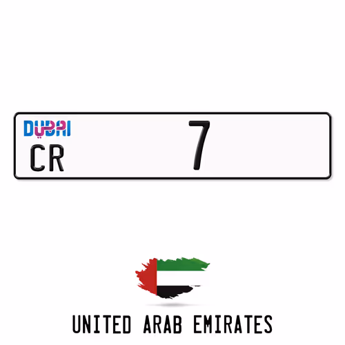 Item #69708173236457679944021892999693118144481750485959728350258440814383937355777 Media