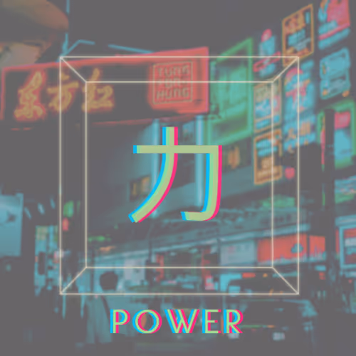 Item #10751062697303764380139845406029078435490575905760880723173516548809099837441 Media