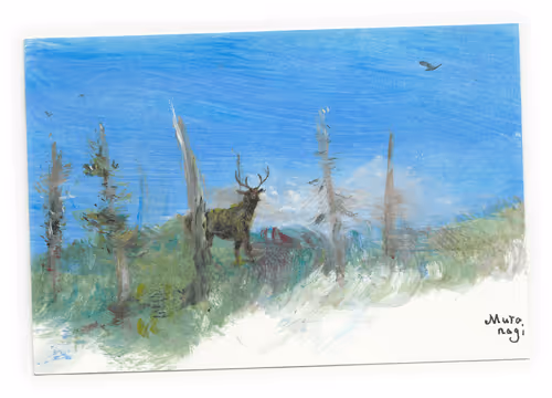 Item #50477655081330602958058317998858533630756418040020163035390472608597348974622 Media