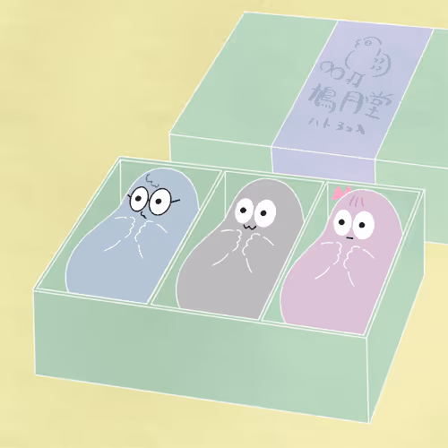 Item #61091408934967404937841837105472836457920431344854666514575189791320219582465 Media