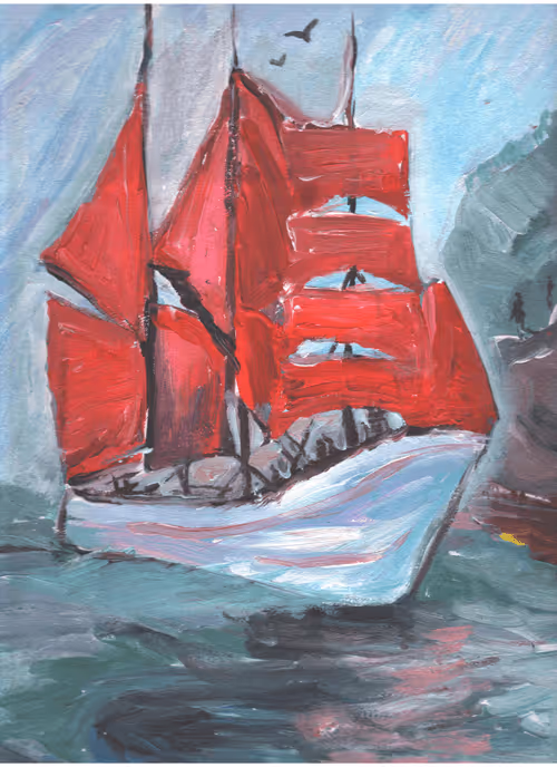 Item #64270974249066972814271260028111815984592093343213821736413106538325034926081 Media