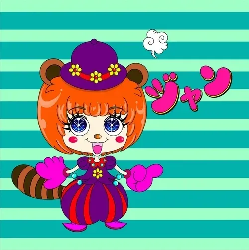 Item #77975154042460580585347809572467962892397253088765164563726569103809482588161 Media