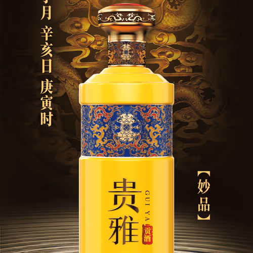 Item #27478949605072145906220006402284926879327008637219101127368100717024730152961 Media