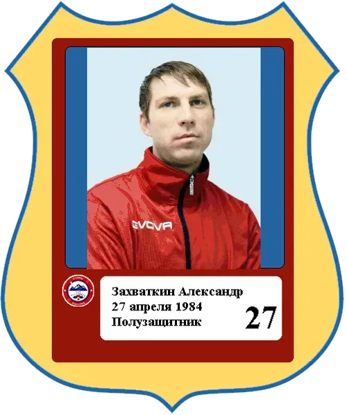 Item #50698312049519909592673904557664094897672603486687918003391617136035203383396 Media