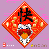 106657345078097946715735886452846689075026094963840411195875621547209314533377