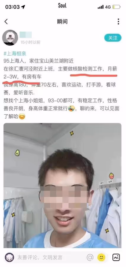 Item #93461176747039088234827245090120793672772540830640058808582334181289842704385 Media